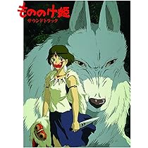Amazon.com: Spirited Away: CDs & Vinyl
